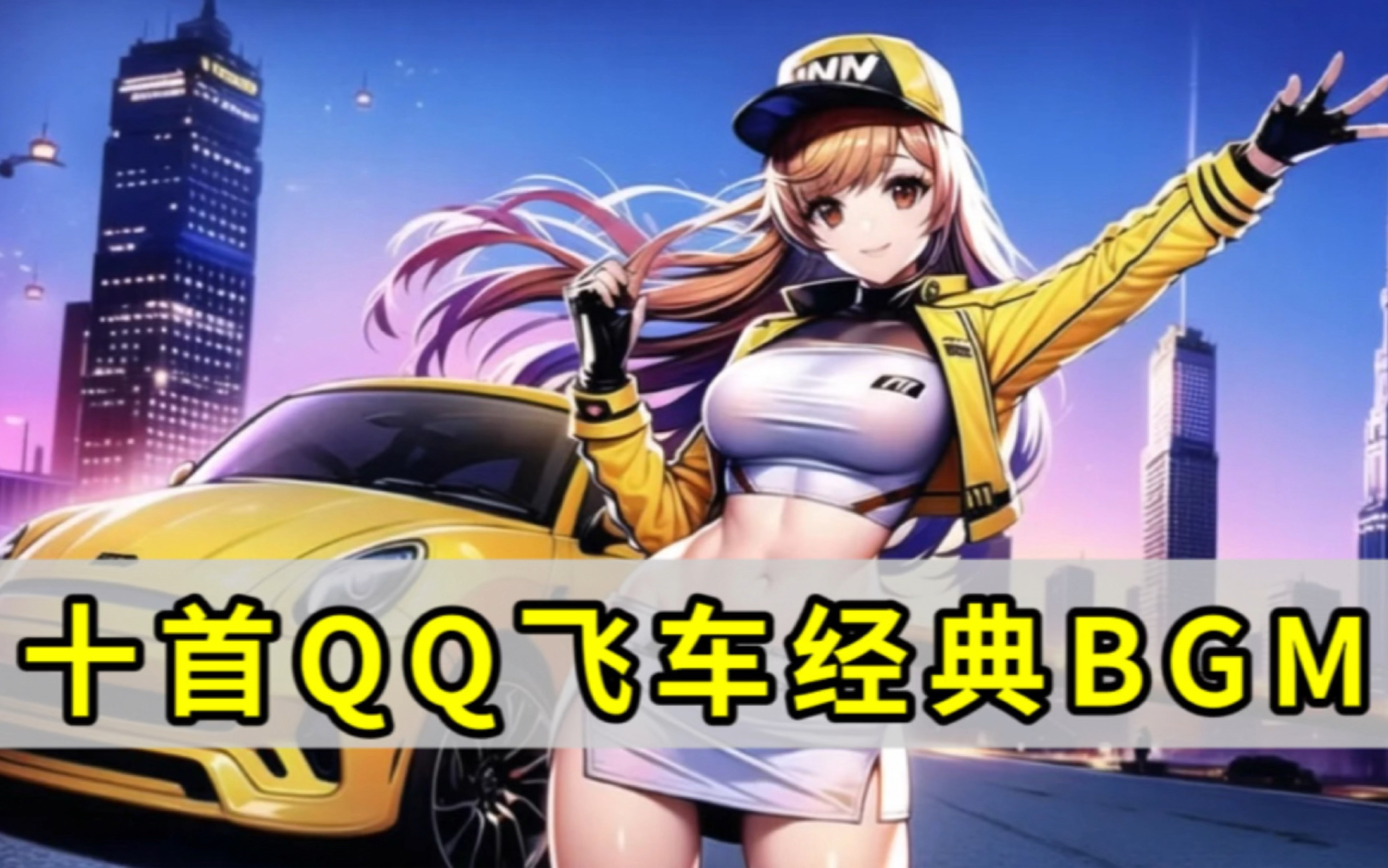 2022年 2022年