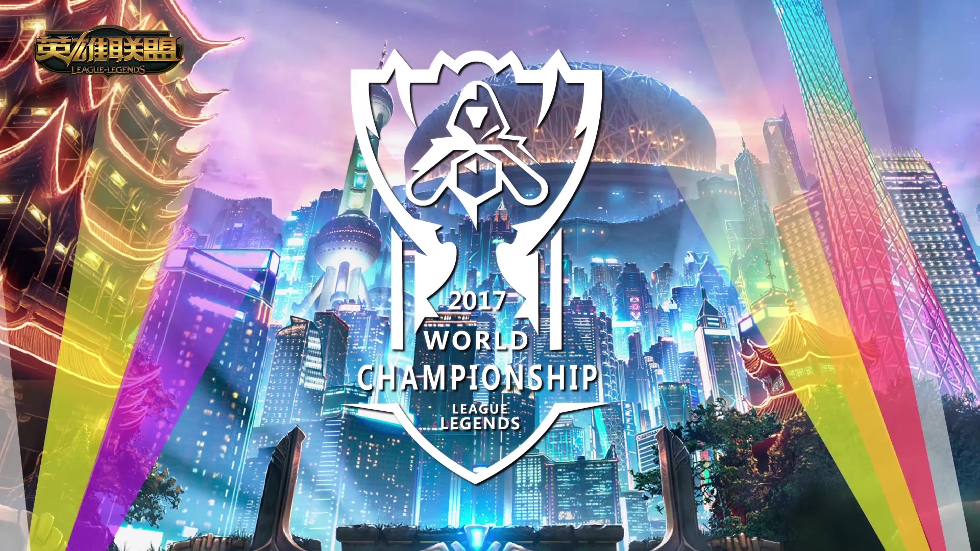 这项活动通 这项活动通