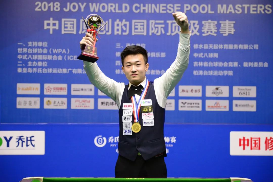 也重新点燃 也重新点燃