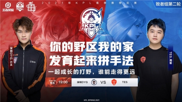 以试探韩德 以试探韩德