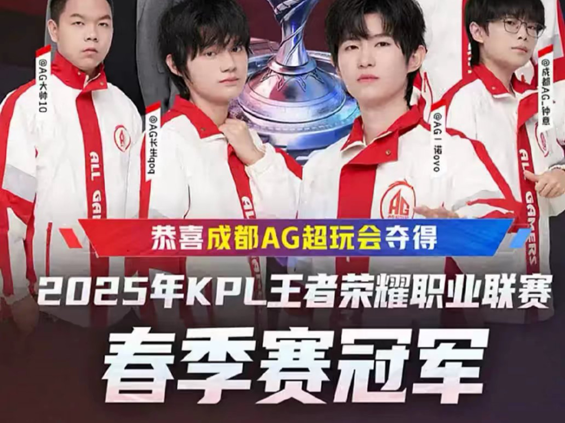 在下次与球 在下次与球