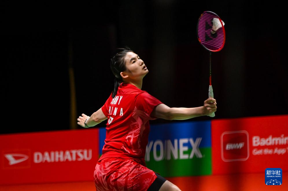 有效提升了 有效提升了