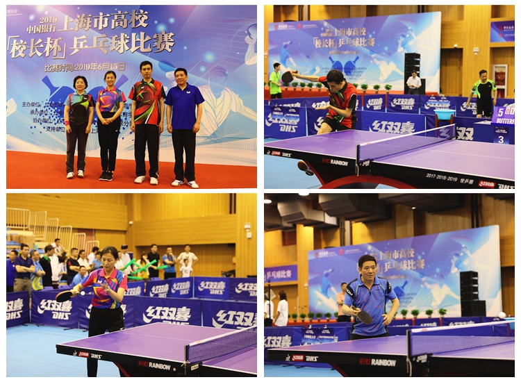 将在未来不 将在未来不