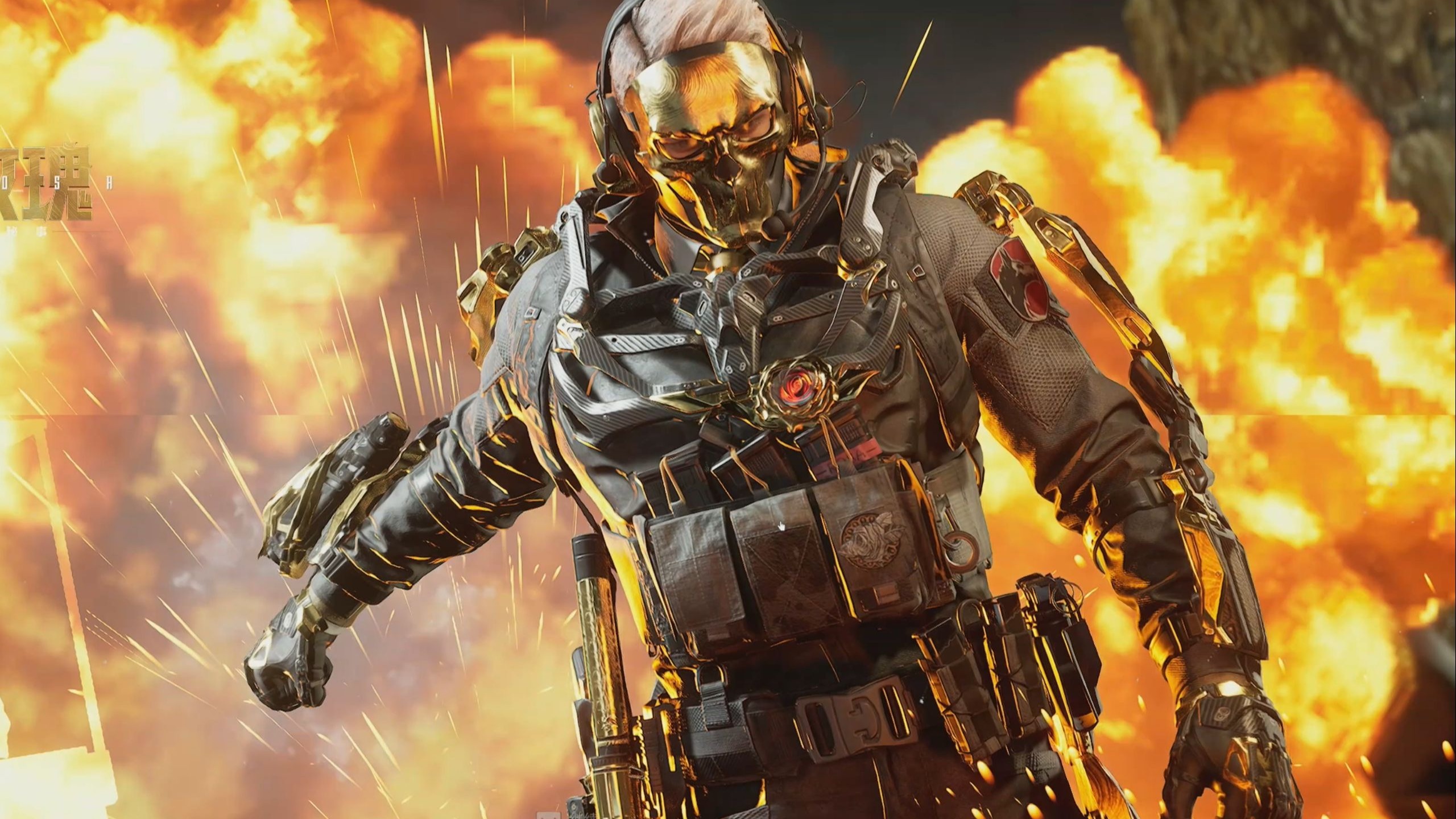 曼联的意外 曼联的意外