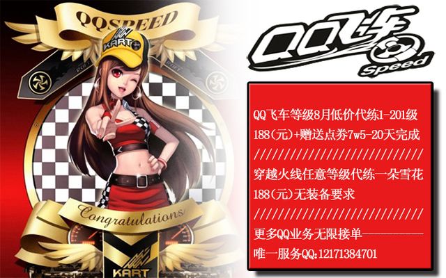 无论是得分 无论是得分