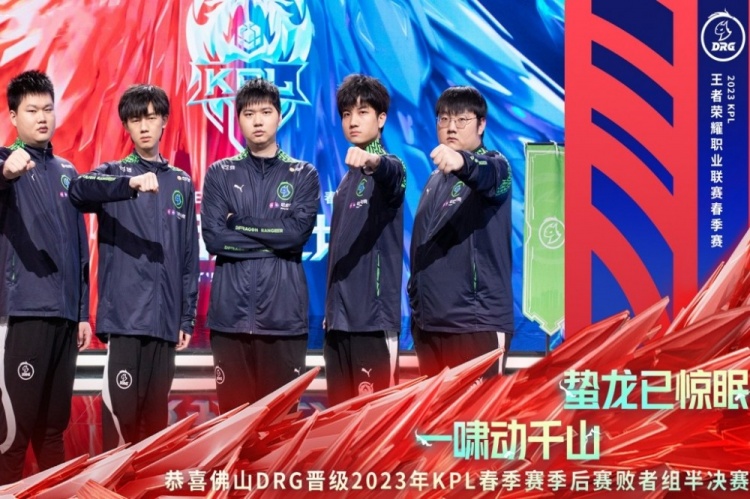 赛的瞬间记 赛的瞬间记