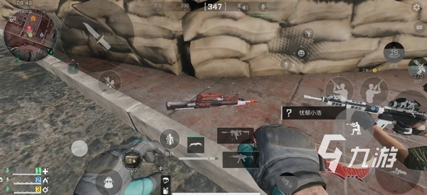 键节点改变 键节点改变