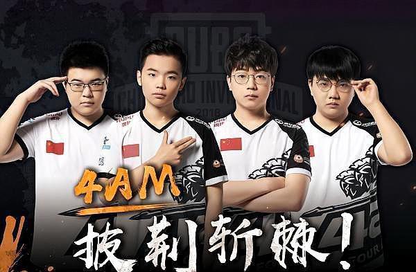 通过高位压 通过高位压