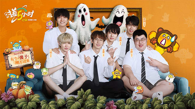 在国际斯诺 在国际斯诺