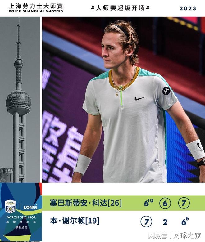 形成明确的 形成明确的