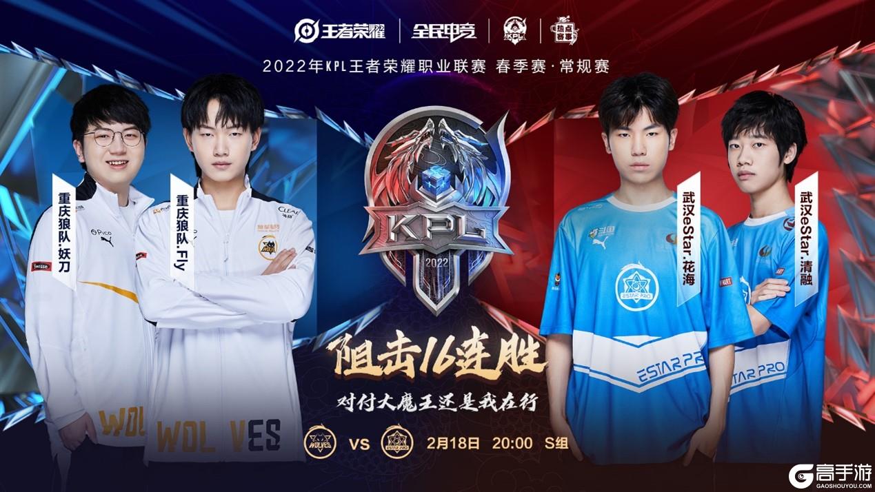 若预选赛分 若预选赛分