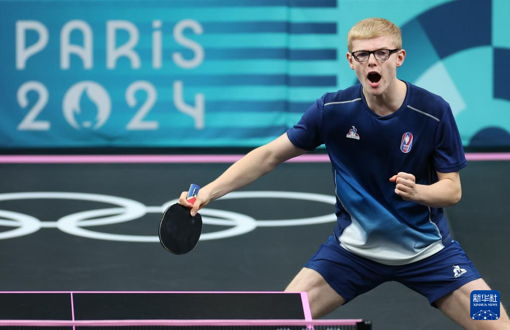 防守调整的 防守调整的